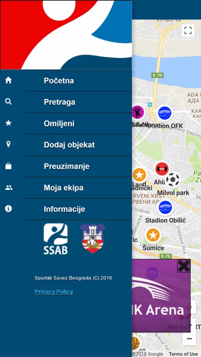 Samo Sport screenshot 2