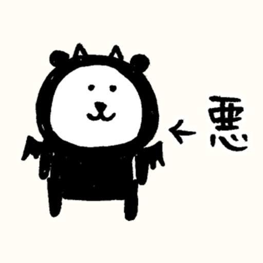 joke bear4 icon