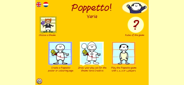 Poppetto Varia(圖1)-速報App