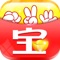 传统的一元夺宝云购类是把一个商品分成若干份,然后每个用户花一元钱买一个号码,等时间到了系统说开什么号码就是什么号码,这样其实是很容易做假。大家可以淘宝搜一元夺宝源码,然后跟卖家说您要买一元夺宝程序问他们后台能不能指定开什么号码让谁赢就谁赢就知道了。有些夺宝网站说取时时彩开奖数据其实这个也是可以做假,不信您去淘宝问一下就知道。