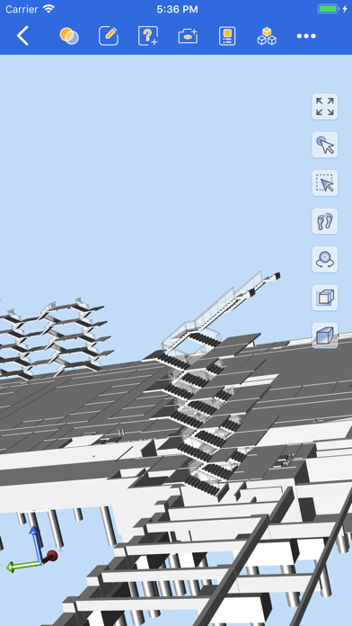 南通BIM管控 screenshot 4