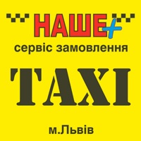 Такси "Наше Плюс" (Львов)