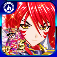 CR戦国乙女5~10th Anniversary~