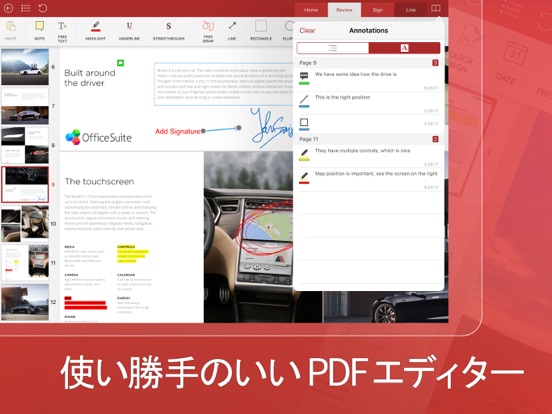 OfficeSuite PRO Mobile Officeのおすすめ画像5