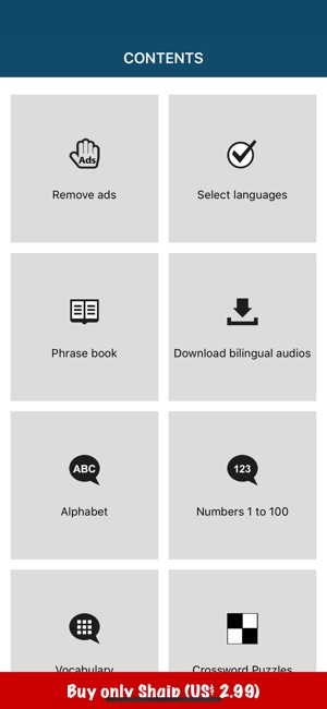 Learn Albanian - 50 languages(圖1)-速報App