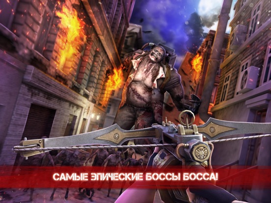 Скачать Zombie Frontier 3: Sniper FPS
