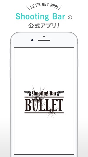 Shooting Bar BULLET - バレット(圖1)-速報App