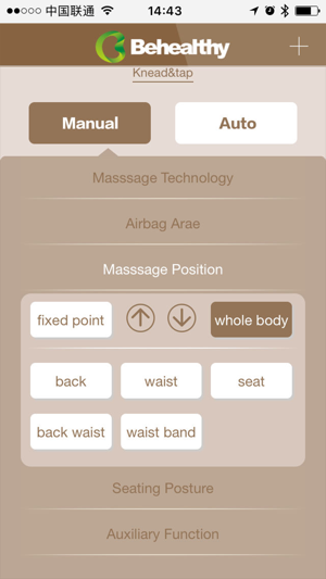 Behealthy Chair(圖2)-速報App