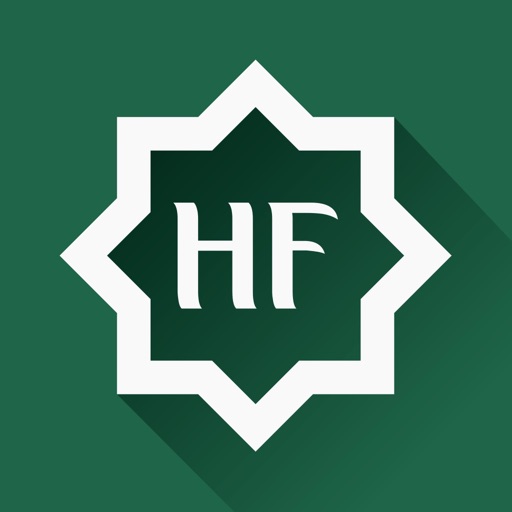 Hadiths Français + Coran iOS App