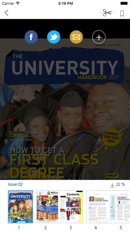 The University handbook Uganda