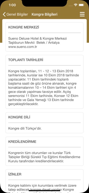 TİHUD 2018(圖3)-速報App