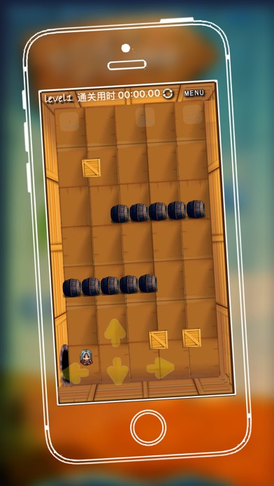 Push box: classical fun screenshot 2