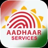 My Aadhaar Services