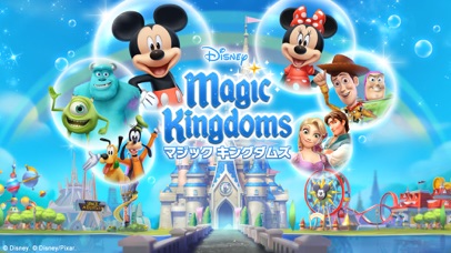 ディズニー マジックキングダムズのおすすめ画像1