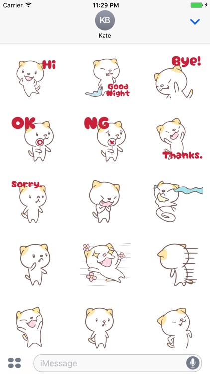 Good Cat Animated Stickers