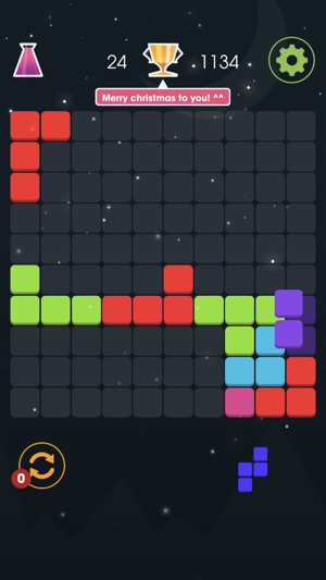 Block Puzzle Kool(圖1)-速報App