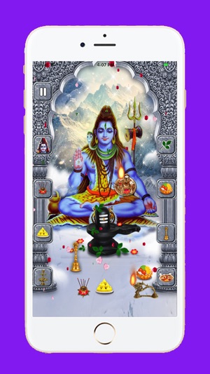 Shree Shiv Aarti(圖2)-速報App