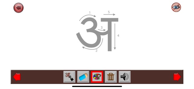 Hindi Alphabet Writing(圖3)-速報App