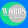Words in Business