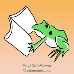 PlaySCriptViewer