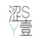 本地化教育资源规范平台，为平湖本地培训机构打通线上宣传口径。匹配本地化教育资源，规范教育培训市场乱象，让收费有据可查，让孩子有个公平且快乐的成长环境。