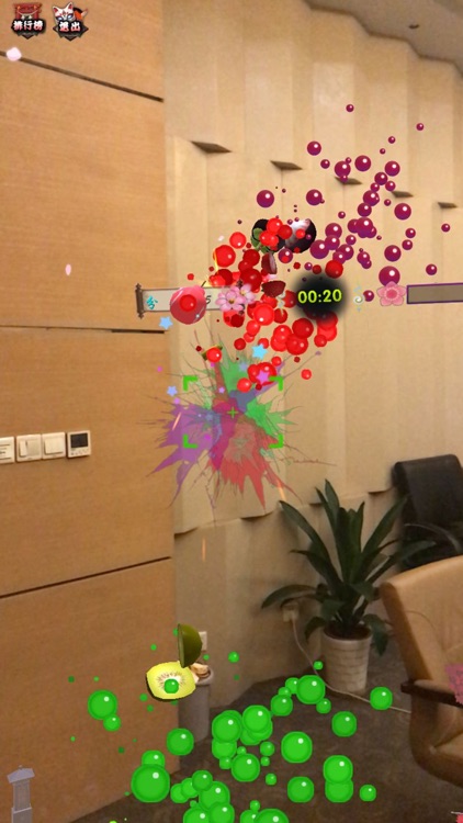 Fancy Fruit AR screenshot-3