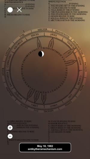 Antikythera Mechanism(圖6)-速報App