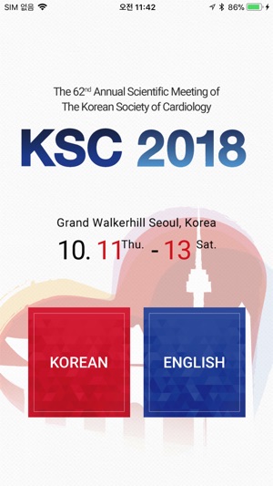 KSC2018(圖1)-速報App