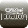 Lodgewood by L'hotel Mongkok