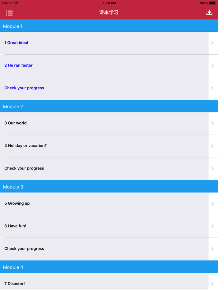 剑桥英语青少版第2级