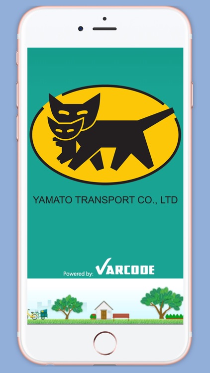 Yamato - Temperature Tracing