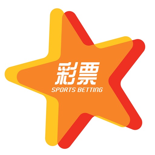 彩票梦想站-充20元得88,圆你头彩梦!