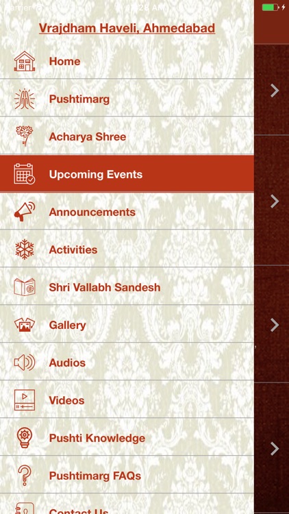 Shri Vallabh Sangh screenshot-3