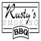 *Rusty's smoking BBQ*