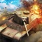◆◇「戦艦帝国」開発チームからの最新作!全ての戦車ファンに贈る!!