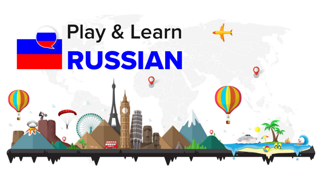 Play and Learn RUSSIAN(圖1)-速報App