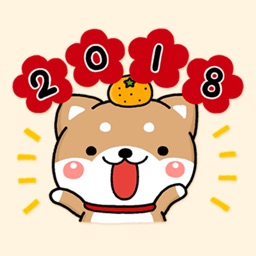 dog 2018