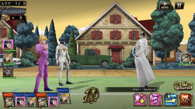 ジョジョの奇妙な冒険 ダイヤモンドレコーズ Reversal screenshot-5