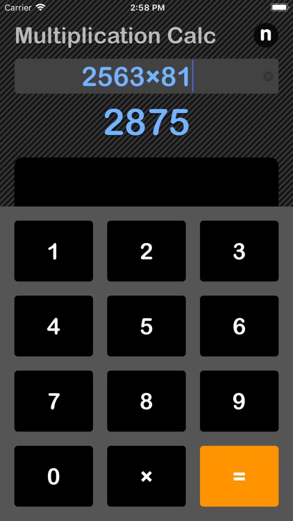 Multiplication Calculator