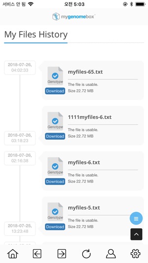 Smart DNA MyGenomeBox(圖3)-速報App