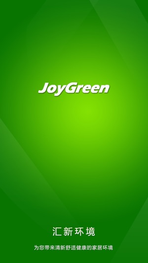 JoyGreen