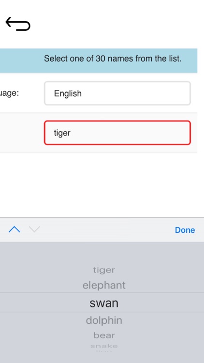 Optoma - SmartProjection screenshot-9