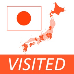 Visited Japan Map