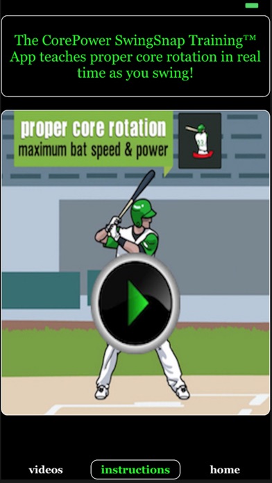 CorePower Baseball™ screenshot 3