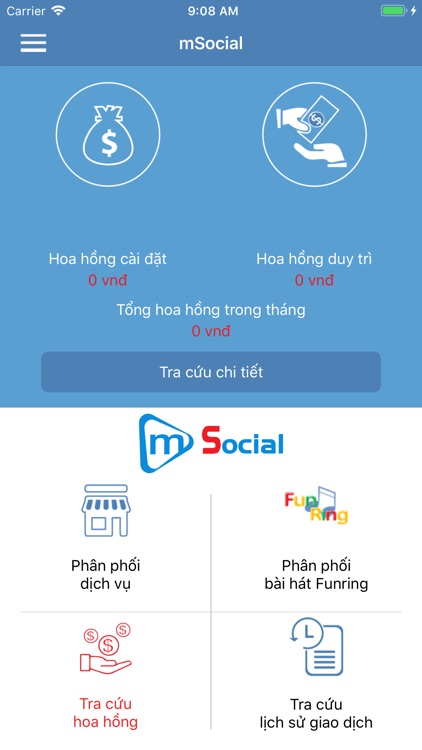 mSocial MobiFone