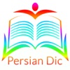 Persian Eng Dictionary + Keys
