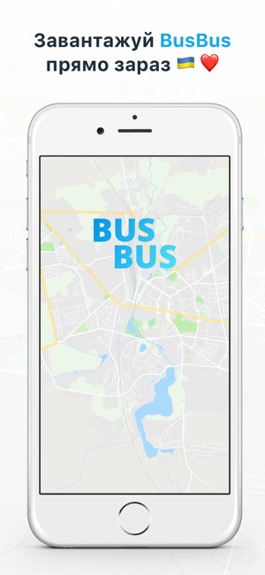 BusBus - Rivne(圖4)-速報App