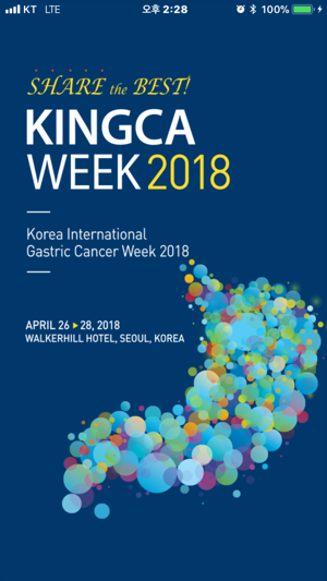 KINGCA Week 2018(圖1)-速報App