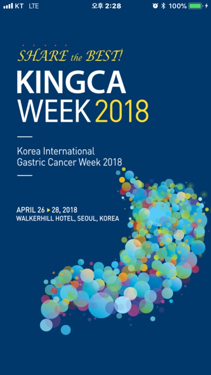 KINGCA Week 2018