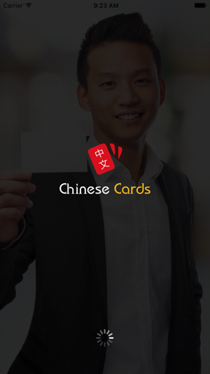 Chinese Cards